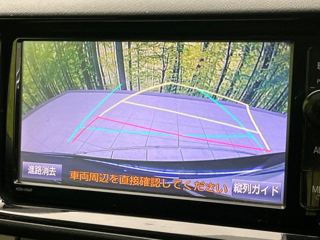 �y�o�b�N�J�����z���Ԏ��Ɍ�������A���^�C���f���Ŋm�F�ł��܂��B��^���Ǝ{�݂◧�̒��ԏ�ł̒��Ԏ���A��Ԃ̃o�b�N���ɑ劈��!�^�]�X�L���Ɋւ�炸�A����K�{�ƂȂ��������̂ЂƂł�!