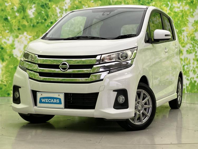 デイズハイウェイスターX