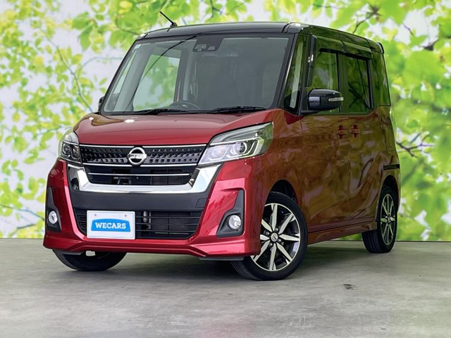 デイズルークスハイウェイスター X Gパッケージ