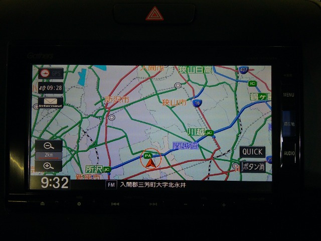 フリード1.5 ハイブリッド EX