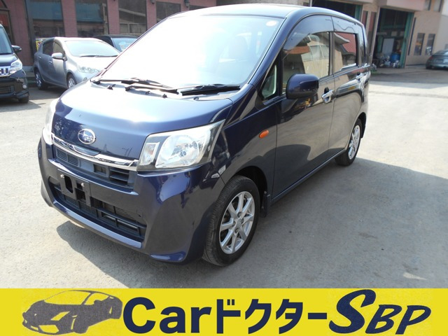 ステラL リミテッド スマートアシスト 4WD