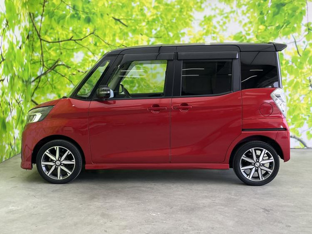 デイズルークスハイウェイスター X Gパッケージ