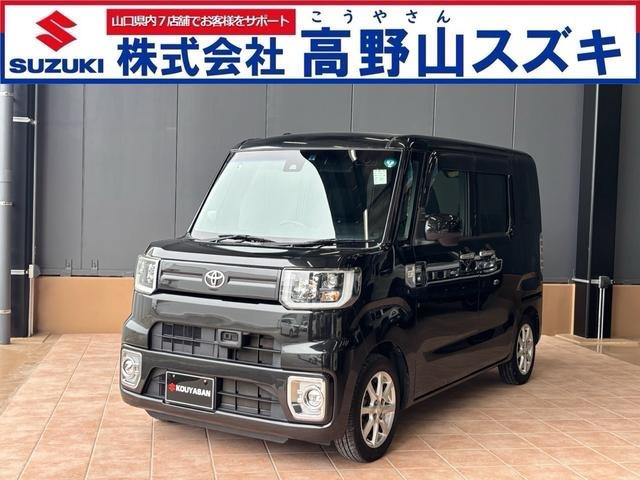 ピクシスメガL SAII