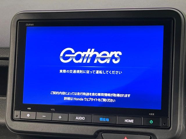 �y����8�C���`�i�r�z�l�C�̏����i�r�𑕔����Ă���܂��B�i�r�̎g���₷���͂������A�I�[�f�B�I�@�\���[��!�L�����v�◷�s�͂������A�ʋ΂┃�����ȂǕ��i�̃h���C�u���y�����Ȃ�͂���