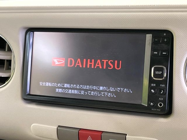 ミラココアプラス G