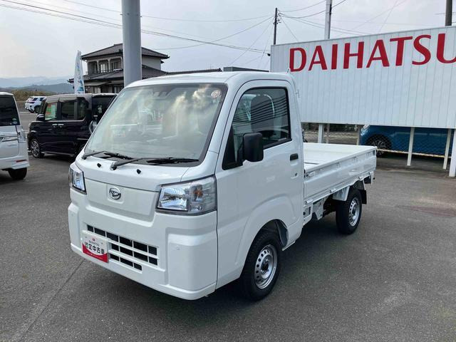 ハイゼットトラックスタンダード