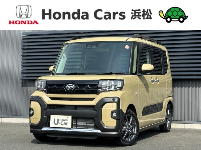 タントファンクロス