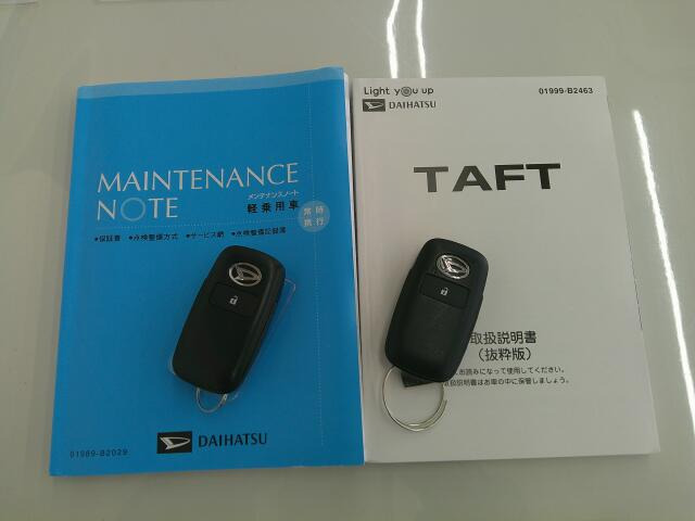 取説メンテナンスノートスペアキーございます。