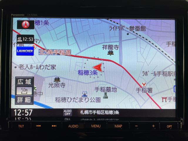 クロスビー1.0 ハイブリッド(HYBRID) MZ