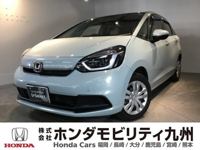 フィット1.5 ホーム