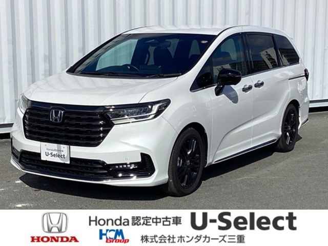 オデッセイ2.0 e:HEV アブソルート EX