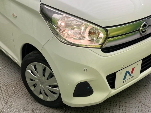 ��Ԃ�r�V���ɂ��ǍD�Ȏ��E�ň��S�ȑ��s������]�������ɂ́y���P�xLED�w�b�h���C�g�z�̎�t����������!�����̂��q�l�ɂ��D�]���������Ă���܂���