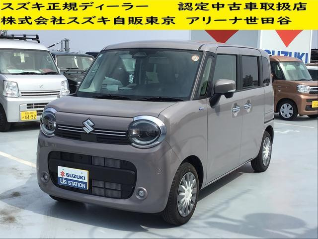 ワゴンRスマイルハイブリッド(HYBRID) X