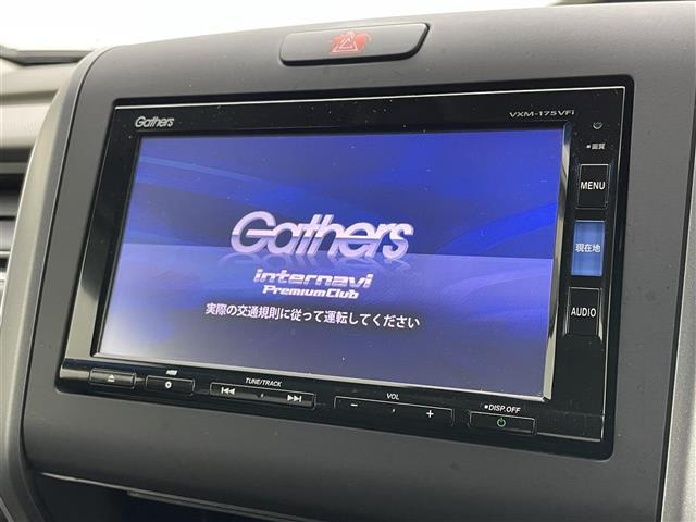 フリード+1.5 ハイブリッド EX