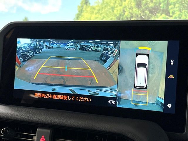 �y�p�m���~�b�N�r���[���j�^�[�z��p�̃J�����ɂ��A�ォ�猩���낵���悤�Ȏ��_��360�x�N���}�̎��͂��m�F���邱�Ƃ��ł��܂������p�������m�F���₷���A�����ꏊ�ł̐؂�Ԃ��⒓�Ԃ��X���[�Y�ɍs���܂��B