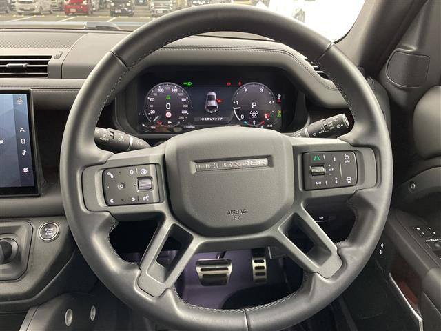 ディフェンダー