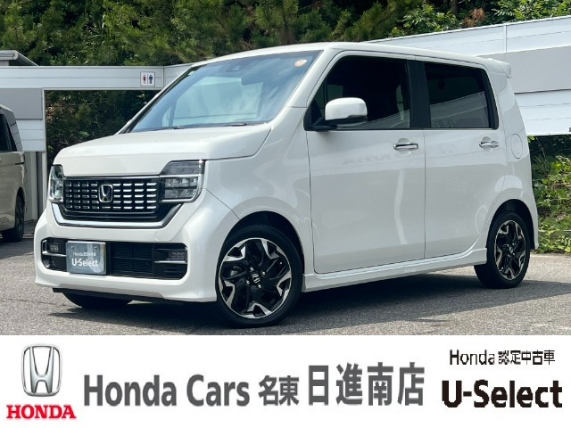 N-WGNカスタムL ターボ ホンダ センシング