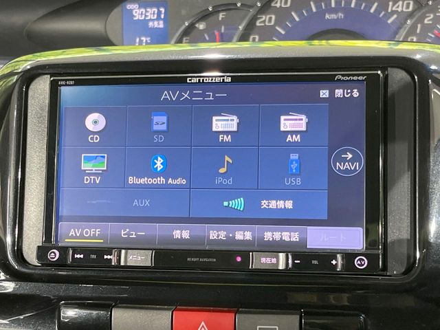 �y�t���Z�OTV�t�i�r�Q�[�V�����z�g���₷���i�r�ŖړI�n�܂ł�������ē����Ă���܂��B�e��I�[�f�B�I�Đ��@�\���[�����Ă���A���Ԃ̉^�]������Ɋy�����Ȃ�܂�!!