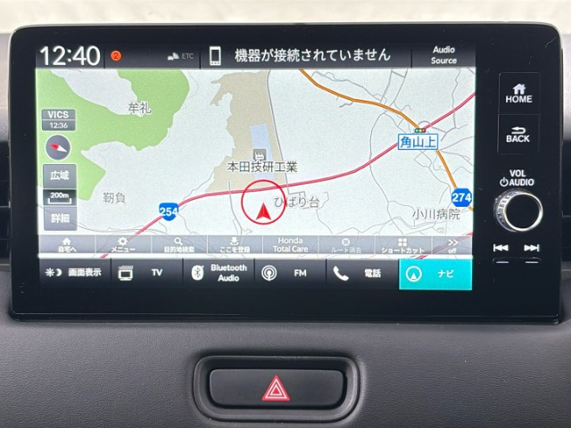 ヴェゼル1.5 ハイブリッド Z