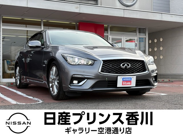 スカイライン3.5 350GT ハイブリッド タイプP