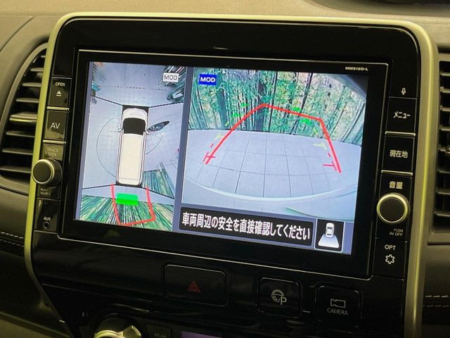 �y�A���E���h�r���[���j�^�[�z��p�̃J�����ɂ��A�ォ�猩���낵���悤�Ȏ��_��360�x�N���}�̎��͂��m�F���邱�Ƃ��ł��܂������p�������m�F���₷���A�����ꏊ�ł̐؂�Ԃ��⒓�Ԃ��X���[�Y�ɍs���܂��B