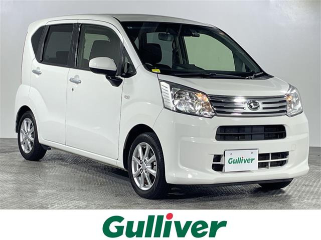 ムーヴX リミテッドII SAIII