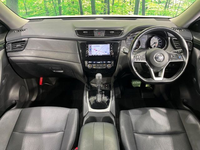 エクストレイル2.0 20Xi