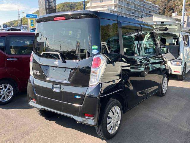 デイズルークスX