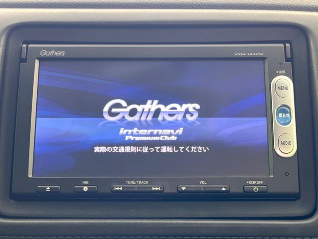 ヴェゼル1.5 ハイブリッド X