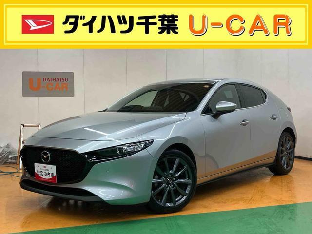 MAZDA3セダン1.5 15S ツーリング