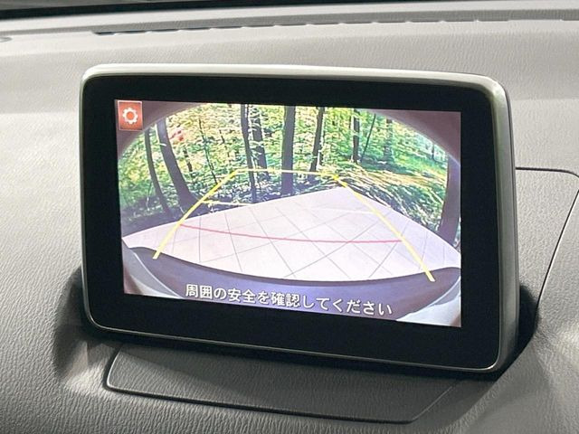 �y�o�b�N�J�����z���Ԏ��Ɍ�������A���^�C���f���Ŋm�F�ł��܂��B��^���Ǝ{�݂◧�̒��ԏ�ł̒��Ԏ���A��Ԃ̃o�b�N���ɑ劈��!�^�]�X�L���Ɋւ�炸�A����K�{�ƂȂ��������̂ЂƂł�!