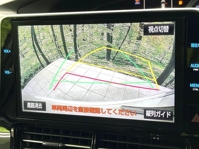 �y�o�b�N�J�����z���Ԏ��Ɍ�������A���^�C���f���Ŋm�F�ł��܂��B��^���Ǝ{�݂◧�̒��ԏ�ł̒��Ԏ���A��Ԃ̃o�b�N���ɑ劈��!�^�]�X�L���Ɋւ�炸�A����K�{�ƂȂ��������̂ЂƂł�!