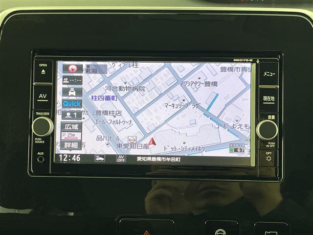 セレナ2.0 ハイウェイスター Vセレクション