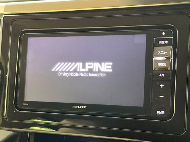 �y�i�r�Q�[�V�����z�g���₷���i�r�ŖړI�n�܂ł�������ē����Ă���܂��B�e��I�[�f�B�I�Đ��@�\���[�����Ă���A���Ԃ̉^�]������Ɋy�����Ȃ�܂�!!