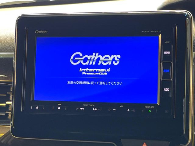 N-BOXカスタムG L ホンダセンシング