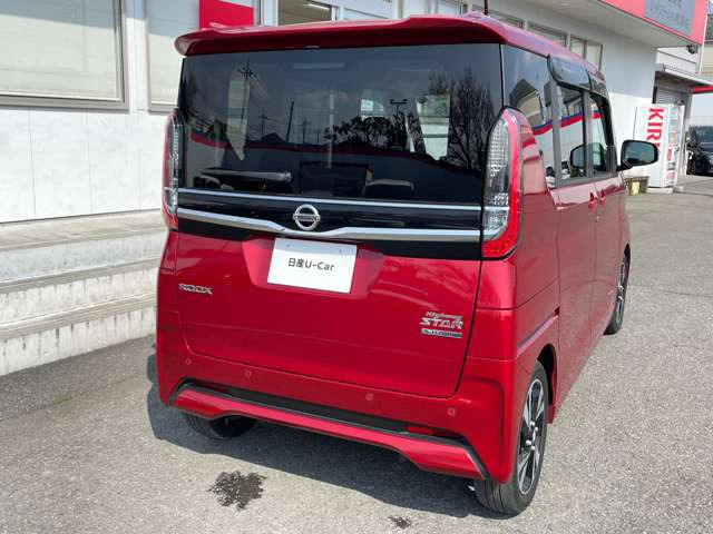 デイズハイウェイスター Gターボ プロパイロットエディション