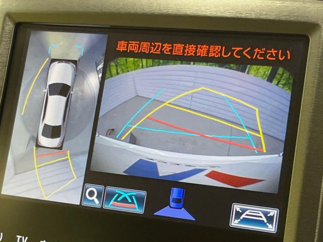 �y�p�m���~�b�N�r���[���j�^�[�z��p�̃J�����ɂ��A�ォ�猩���낵���悤�Ȏ��_��360�x�N���}�̎��͂��m�F���邱�Ƃ��ł��܂������p�������m�F���₷���A�����ꏊ�ł̐؂�Ԃ��⒓�Ԃ��X���[�Y�ɍs���܂��B