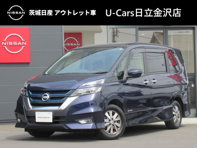 セレナ1.2 e-POWER ハイウェイスター