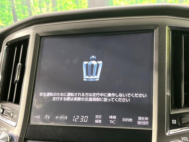 �y���[�J�[����8�^�i�r�z�C���e���A�ɗn�����ރX�^�C���b�V���ȁu��p�݌v�v���[�J�[�i�r�𑕔��􎋔F���⑀�쐫�ȂǊ�{���\�ɂ��D��A���㎿�ȃJ�[���C�t�����y���݂��������܂��B