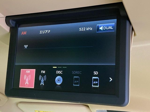 �y�t���b�v�_�E�����j�^�[�z���ʃ��j�^�[�Ō�Ȃł��G���^�������y���݂��������܂��B�����Ȃ��q�l�ɂ���l�C�̑����ł���