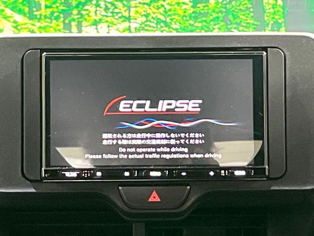 �y�i�r�Q�[�V�����z�ړI�n�܂ł�������ē����Ă����g���₷���i�r�BBluetooth�ڑ�����΂������̃X�}�z��MP3�v���C���[�̉��y���Đ��\!�����̉^�]������Ɋy�����Ȃ�܂�!!