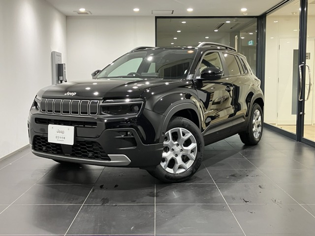 アベンジャーアルティテュード