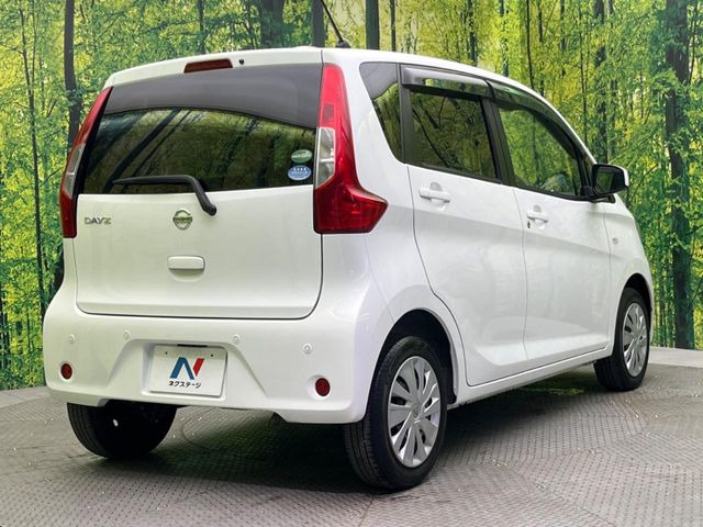 ���S���̃l�N�X�e�[�W���炨���񂹂��\��!�����̓X�܂ɓW�����Ă���N���}���C�ɂȂ�ꍇ���A�Ŋ��̓X�܂ł��������������Ƃ��\�ł�!���񎄂����ɗv�]������������������!���ʓr��p