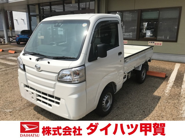 ハイゼットトラックスタンダード SAIIIt 4WD