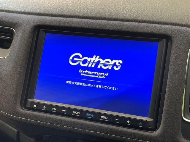 ヴェゼル1.5 ハイブリッド RS ホンダセンシング