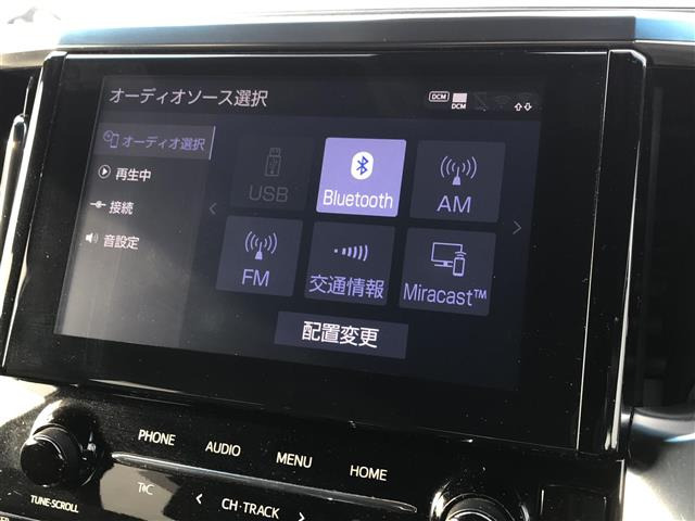アルファード2.5 S タイプゴールド