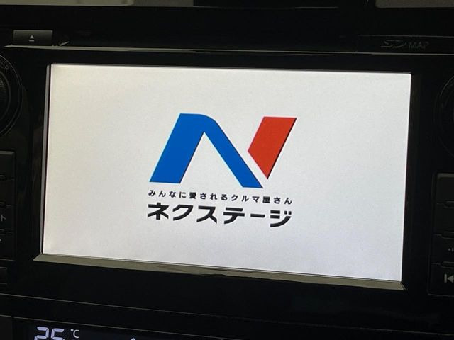 エクストレイル2.0 20X ブラックエクストリーマーX エマージェンシーブレーキパッケージ 4WD