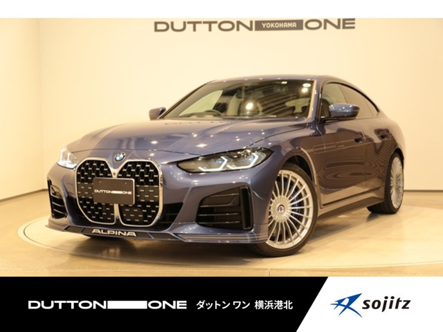 B4グランクーペアルラット 4WD