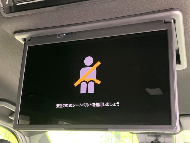 ノア1.8 ハイブリッド S-Z