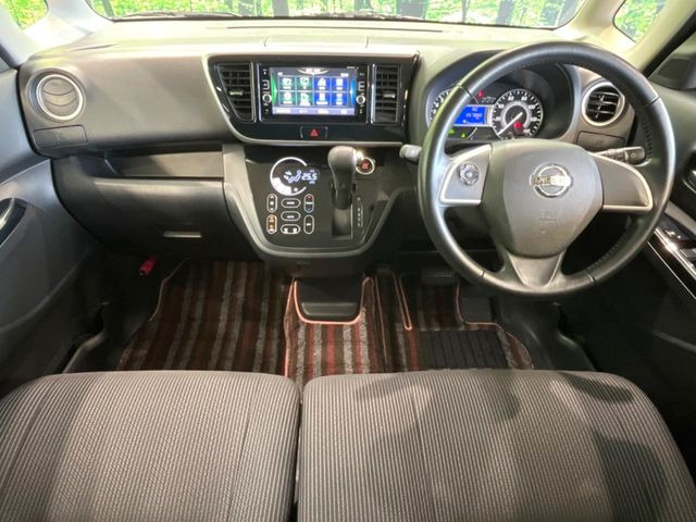 デイズルークスハイウェイスター X